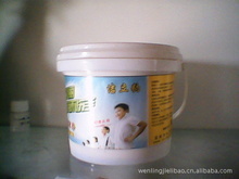 温岭洁立豹日用品厂 阿里巴巴平台上的优质批发供应伙伴