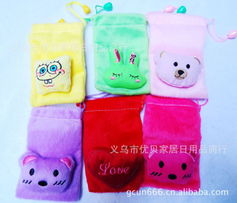 义乌市优贝家居日用品商行 您的一站式日用品采购伙伴