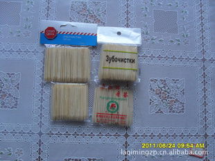 家居日用品的选购与使用指南