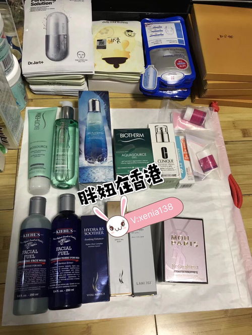 港户代购 正品保障的日用品优选