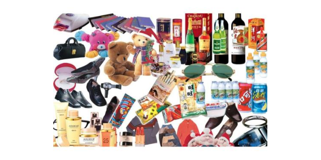 徐汇区口碑好日用百货供应图片——上海一磊信息科技供应精选展示